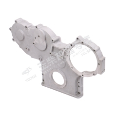 Yuchai Gear room A5701-1002201 Spare parts