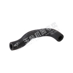 Yuchai Water hose B8700-1303002 Spare parts