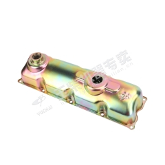 Yuchai Cylinder head cover BJ100-1003205 Spare parts