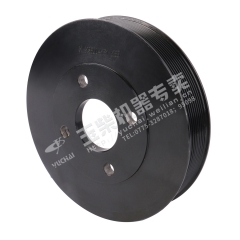 Yuchai Fan pulley K8600-1308302KS1 Spare parts