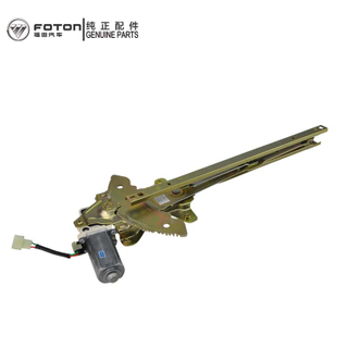 Foton Cummins  Veichle transmission clutch release fork assembly 1102835500008-2 