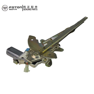 Foton Cummins  Ollin Ollin veichle Ollin Ollin throttle cable assembly E049104000004 