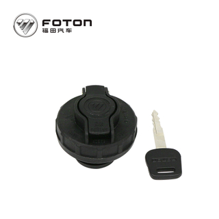 Foton Cummins  Veichle Engine timing belt transition wheel fitting WJ300DB03 