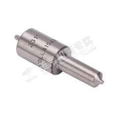 Yuchai Injector nozzle 6105QA-1112030A Spare parts