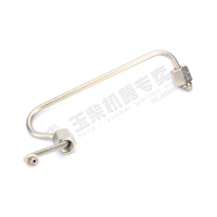 Yuchai Fifth cylinder high pressure fuel pipe assembly L3100-11041E0B Spare parts