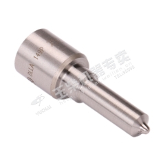 Yuchai Injector nozzle L3000-1112150-A38 Spare parts