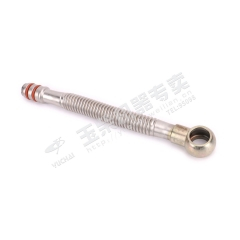 Yuchai Oil return pipe assembly G2400-1111360A Spare parts