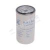 Yuchai Filter element K6000-1105140KS1 Spare parts