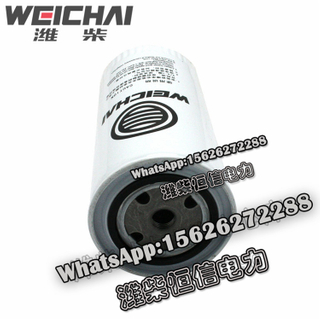 Weichai fuel filter 1000422385 