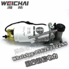 Weichai diesel strainer assured filter winter electric heating 1000444742 