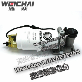Weichai diesel strainer assured filter winter electric heating 1000444742 