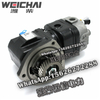 Weichai dedicated air compressor assembly 1000844890 