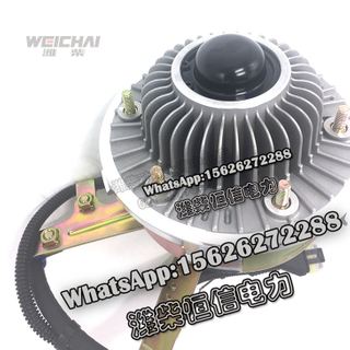 Weichai electromagnetic silicone oil fan clutch 612600061909 