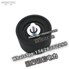 Weichai Genuine accessories idler intermediate wheel 612630060973 