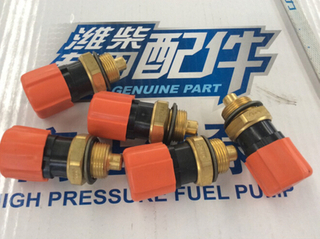 Weichai Dual temperature control switch 612600061653 For Auman GTL Shaanxi