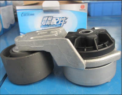 Weichai engine tensioner 612630060837 For Auman GTL Shaanxi