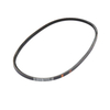 Perkins V belt - 54.1in 2614B658 For Diesel engine