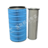 Yuchai Air filter YK2342-F Spare parts