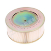 Yuchai Air filter 6105Q-1109101B Spare parts