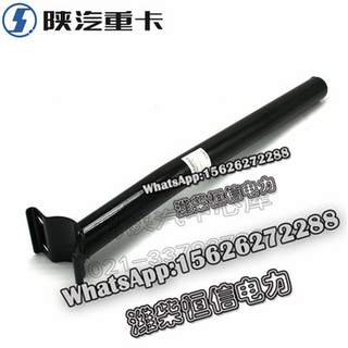 SHACMAN F3000 NEW M3000X3000 Left and right front bracket assembly DZ1640230220 