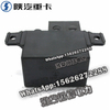 SHACMAN F3000 NEW M3000 Intake preheater relay DZ9100580162 