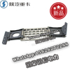SHACMAN F3000 Cast aluminum hinge type left and right lower step assembly DZ13241240930 