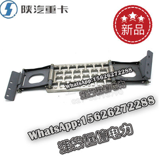SHACMAN F3000 Cast aluminum hinge type left and right lower step assembly DZ13241240930 