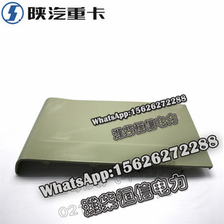 SHACMAN X3000F3000 NEW M3000 Left and right side guards DZ14251290028 