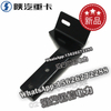 SHACMAN F3000 NEW M3000X3000 Left and right front mounting bracket DZ15221242447 