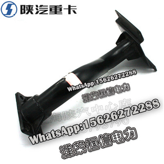 SHACMAN F3000 NEW M3000X3000 Mounting bracket assembly (left and right) DZ15221242820 