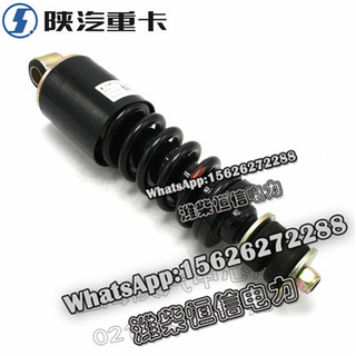 SHACMAN F3000 NEW M3000X3000 Front suspension shock absorber DZ15221430500 