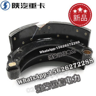 SHACMAN F3000 NEW M3000X3000 Brake shoe HD90129340030 