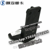 SHACMAN X3000 NEW M3000F3000 Engine left and right rear bracket SZ959000719 