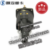SHACMAN X3000 NEW M3000F3000 Clutch slave cylinder DZ93189230080 