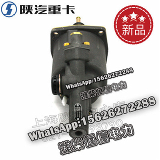 SHACMAN X3000 NEW M3000F3000 Clutch slave cylinder DZ93189230080 