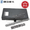 SHACMAN F3000 NEW M3000X3000 Controller DZ93189582220 