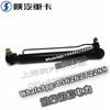 SHACMAN F3000 NEW M3000 Reinforced flip cylinder DZ93259820160 