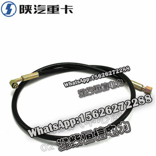 SHACMAN F3000 NEW M3000X3000 high-pressure hose DZ93259820039 