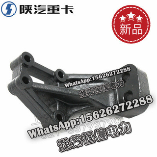 SHACMAN Steyr F3000X3000 Engine left and right front bracket DZ95259590085 