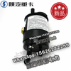 SHACMAN X3000 NEW M3000F3000 Steering tank assembly DZ95189470084 