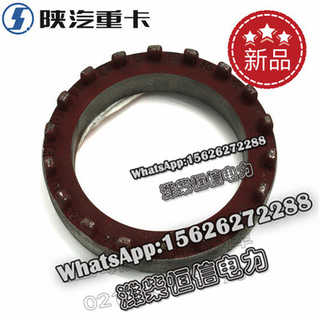 SHACMAN F3000 NEW M3000X3000 Adjustment nut - HD469-2502014 