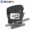 SHACMAN F3000 NEW M3000X3000 Auxiliary high beam switch DZ97189584824 