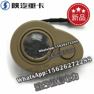 SHACMAN F3000 NEW M3000X3000 Sleeper light DZ97189721370 