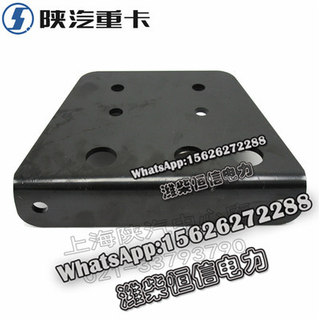 SHACMAN F3000 NEW M3000X3000 Left and right middle bracket assembly DZ95259955680 
