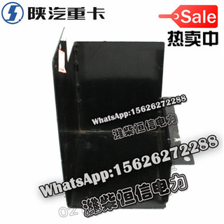 SHACMAN F3000X3000 Urea pump bracket DZ95259740004 