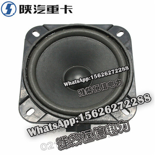 SHACMAN F3000X3000 speaker DZ96189586161 