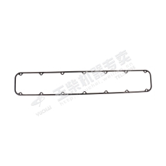 Yuchai Cylinder head gasket 150-1003021 Spare parts
