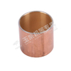 Yuchai Connecting rod bushing (finished product) 530-1004052-P Spare parts