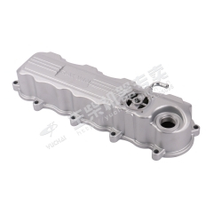 Yuchai Cylinder head cover assembly R7002-1003240 Spare parts