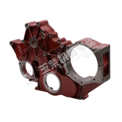 Yuchai Gear room D10LC-1002201 Spare parts